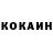 КЕТАМИН VHQ JokerClub