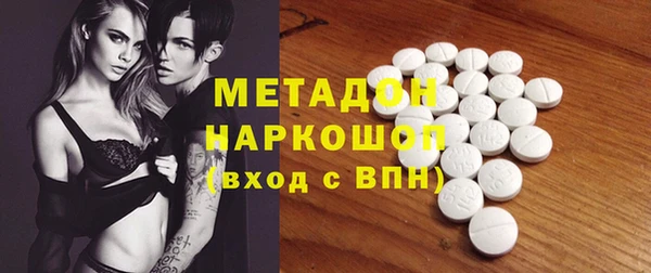 а пвп мука Кодинск