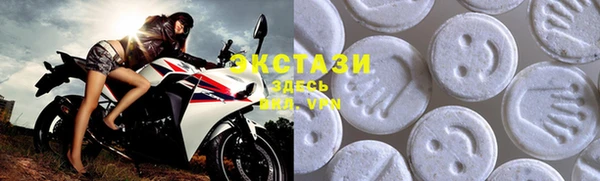 таблы Заводоуковск