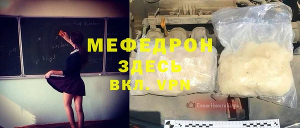 круглые Козловка