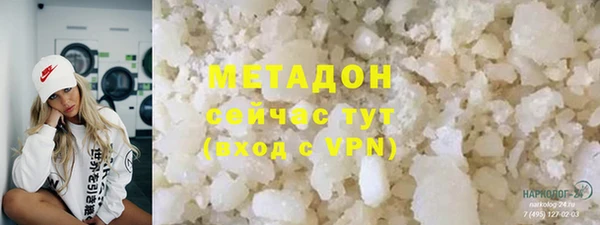 таблы Козельск