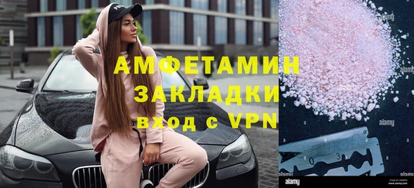 дистиллят марихуана Коряжма