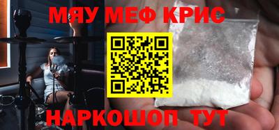 метадон Бузулук