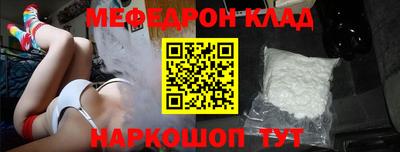 метадон Бузулук