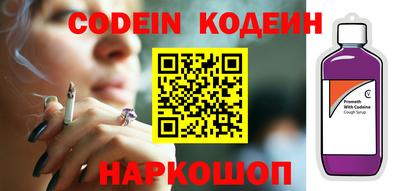 метадон Бузулук