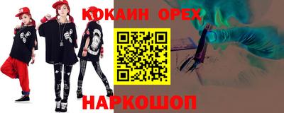 метадон Бузулук