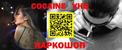 метадон Бузулук