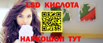 метадон Бузулук