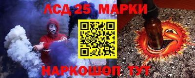 синтетический гашиш Будённовск