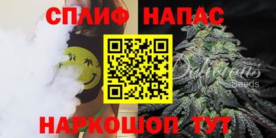 метадон Бузулук