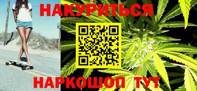 прущий лед Бугуруслан