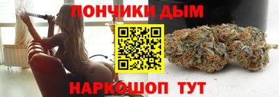 метадон Бузулук