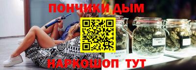 метадон Бузулук