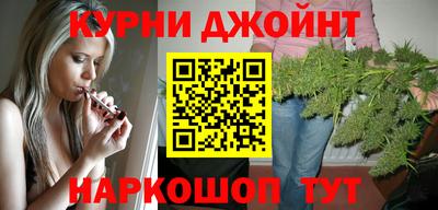 синтетический гашиш Будённовск