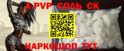 метадон Бузулук