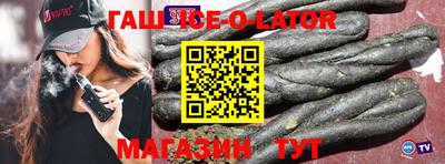 метадон Бузулук